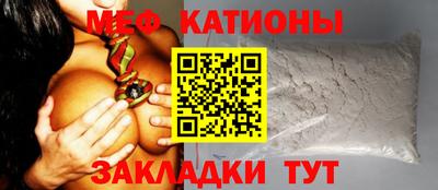 PSILOCYBIN Будённовск