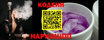 PSILOCYBIN Будённовск