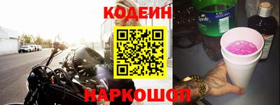 PSILOCYBIN Будённовск