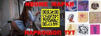 альфа пвп Бузулук