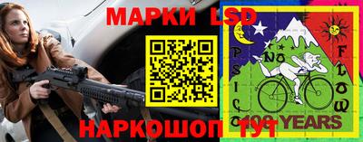 PSILOCYBIN Будённовск