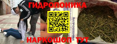 мяу мяу кристалл Бугуруслан