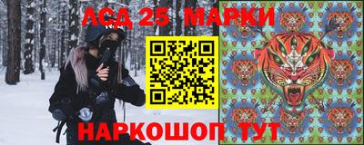 альфа пвп Бузулук