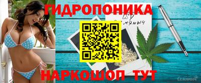 мяу мяу кристалл Бугуруслан
