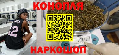 PSILOCYBIN Будённовск