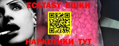 PSILOCYBIN Будённовск
