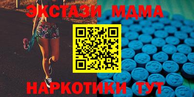 PSILOCYBIN Будённовск