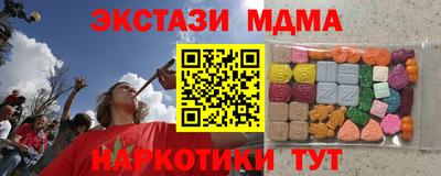 PSILOCYBIN Будённовск