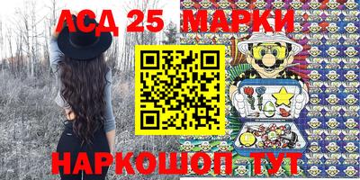 мяу мяу кристалл Бугуруслан