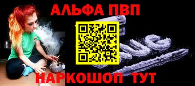 PSILOCYBIN Будённовск
