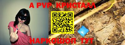 PSILOCYBIN Будённовск