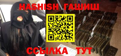 PSILOCYBIN Будённовск
